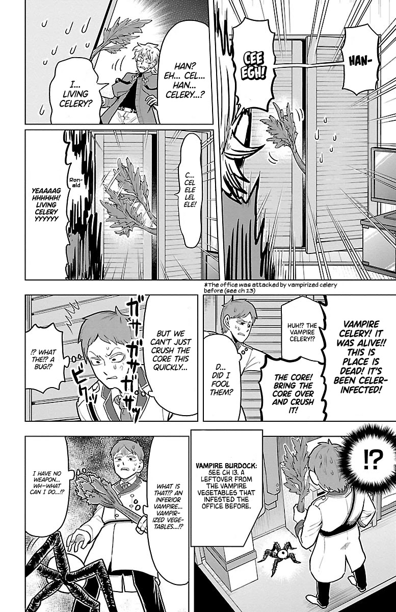 Kyuuketsuki Sugu Shinu chapter 45 page 8