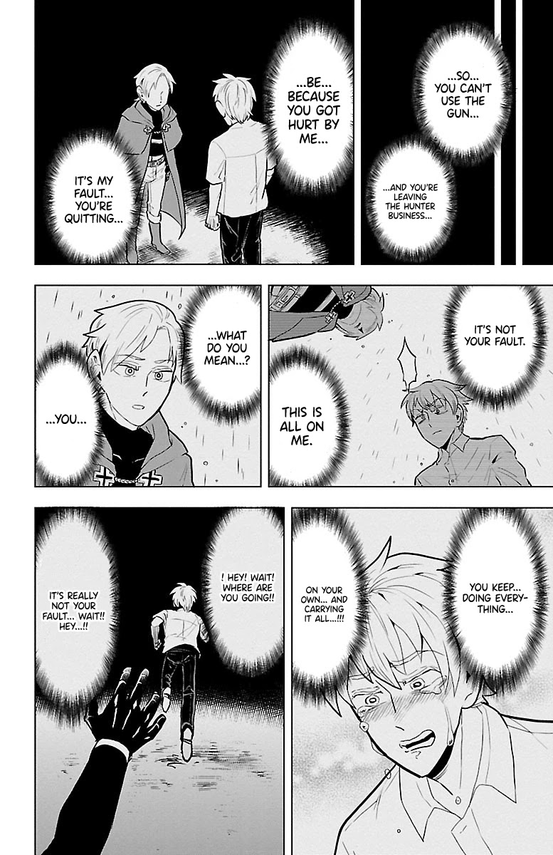 Kyuuketsuki Sugu Shinu chapter 46 page 10