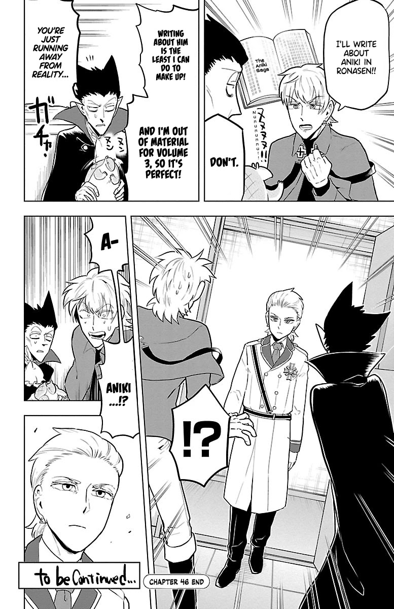 Kyuuketsuki Sugu Shinu chapter 46 page 12