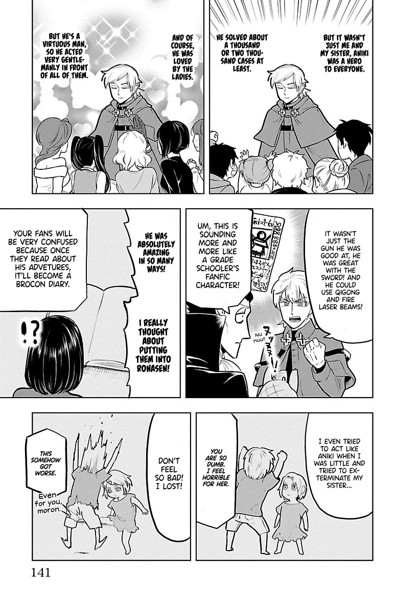 Kyuuketsuki Sugu Shinu chapter 46 page 7