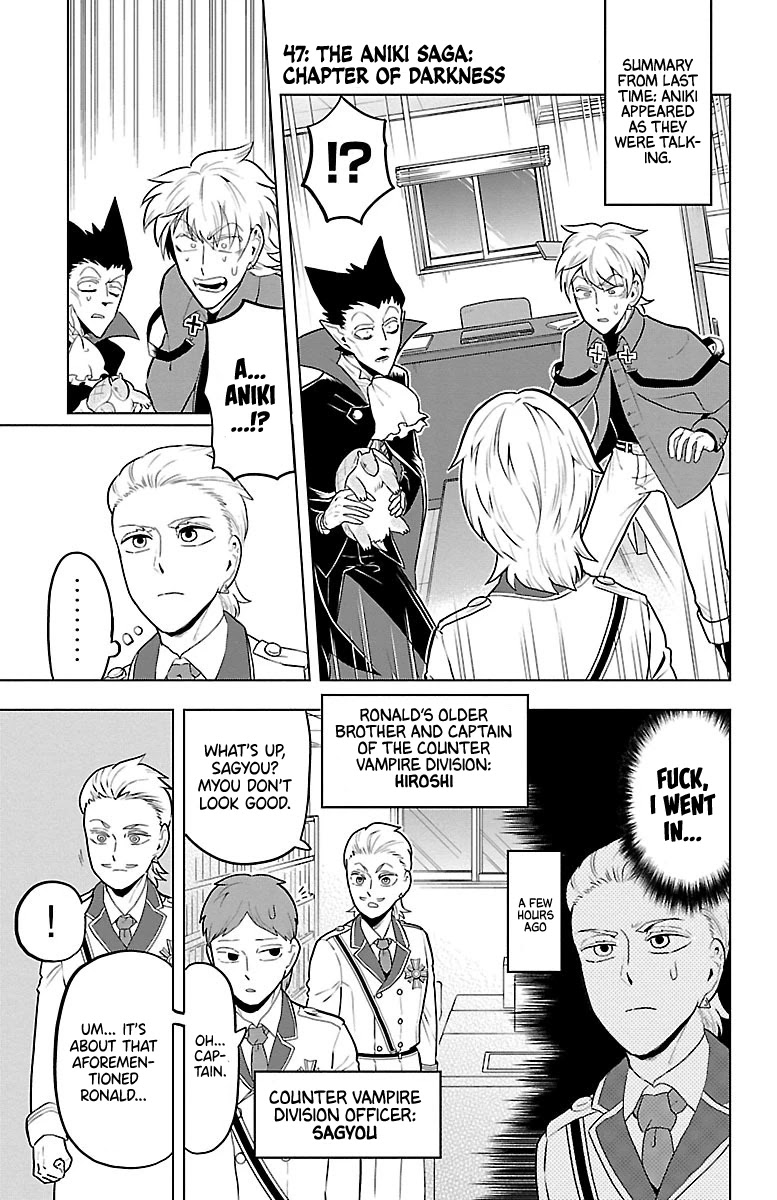 Kyuuketsuki Sugu Shinu chapter 47 page 1