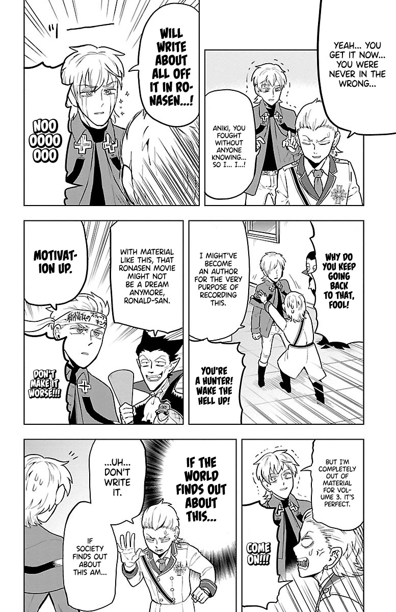 Kyuuketsuki Sugu Shinu chapter 47 page 10