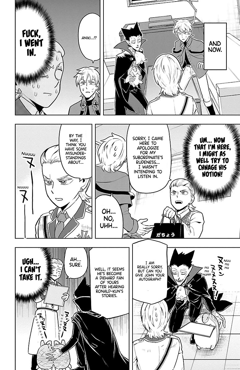 Kyuuketsuki Sugu Shinu chapter 47 page 6