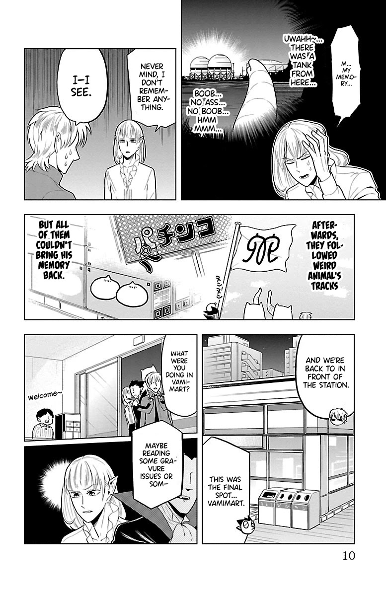Kyuuketsuki Sugu Shinu chapter 48 page 12