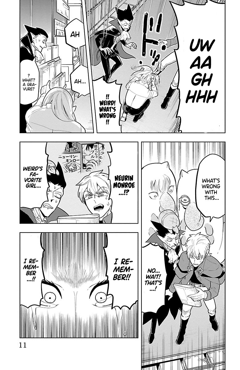 Kyuuketsuki Sugu Shinu chapter 48 page 13