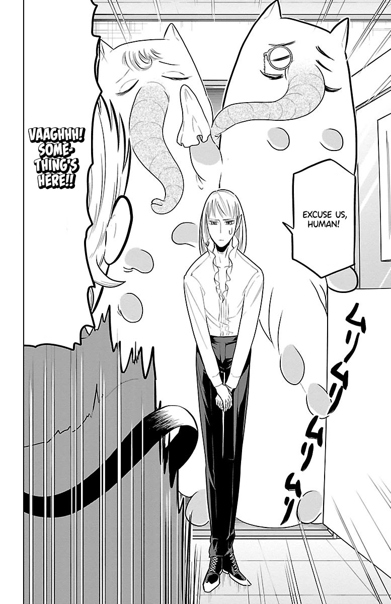 Kyuuketsuki Sugu Shinu chapter 48 page 6