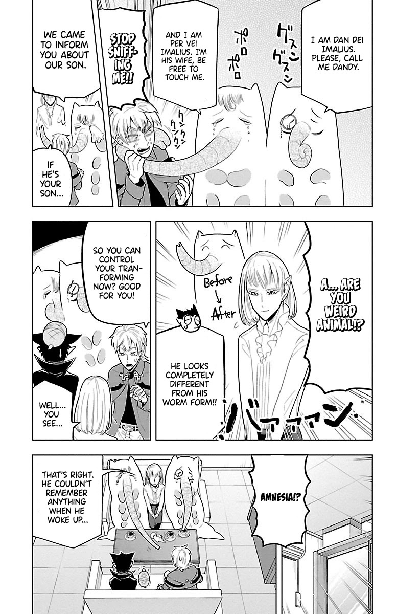 Kyuuketsuki Sugu Shinu chapter 48 page 7