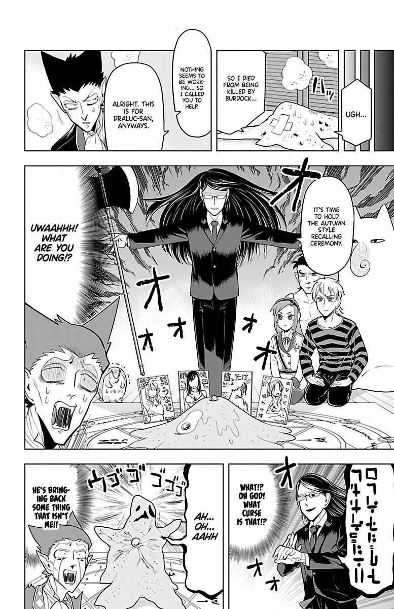 Kyuuketsuki Sugu Shinu chapter 49 page 10