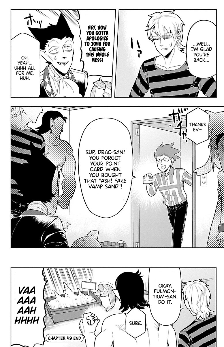 Kyuuketsuki Sugu Shinu chapter 49 page 12