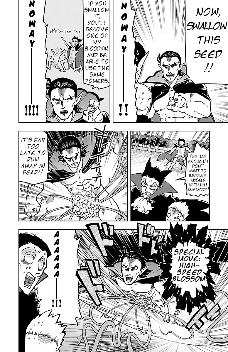 Kyuuketsuki Sugu Shinu chapter 5 page 10