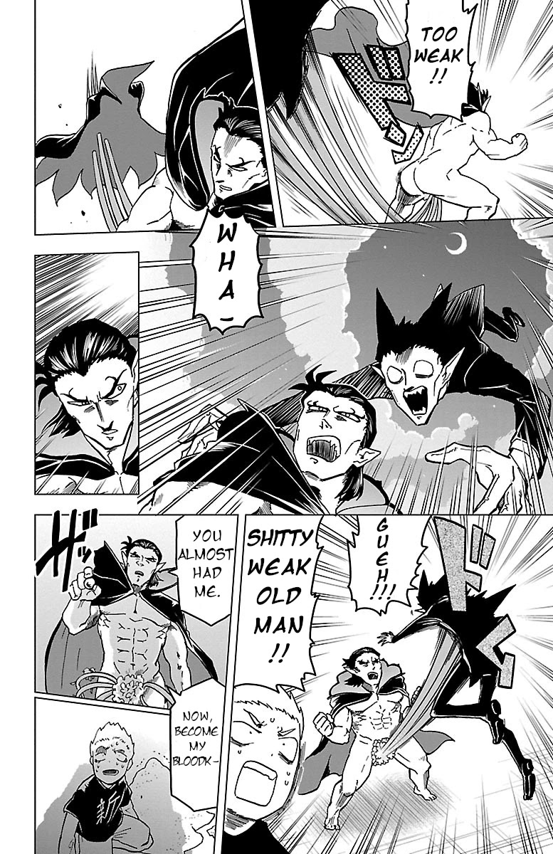 Kyuuketsuki Sugu Shinu chapter 5 page 12