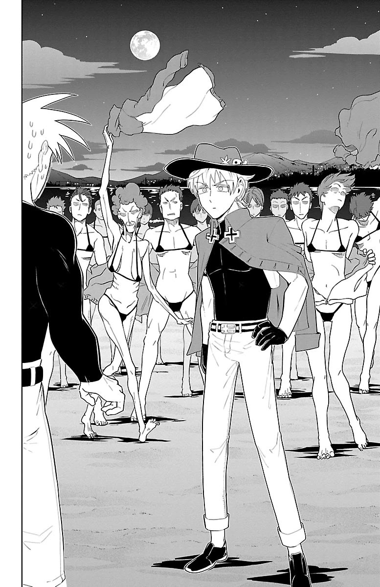 Kyuuketsuki Sugu Shinu chapter 52 page 2