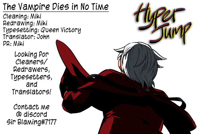 Kyuuketsuki Sugu Shinu chapter 53 page 13