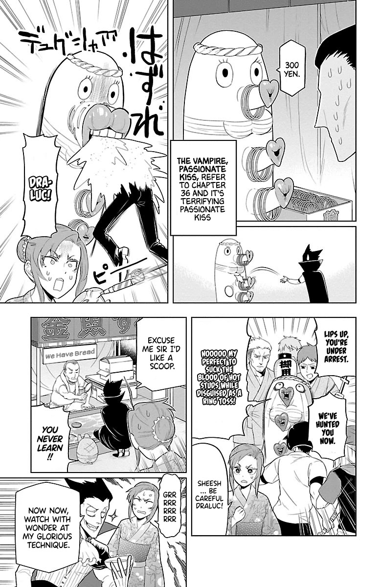 Kyuuketsuki Sugu Shinu chapter 54 page 5