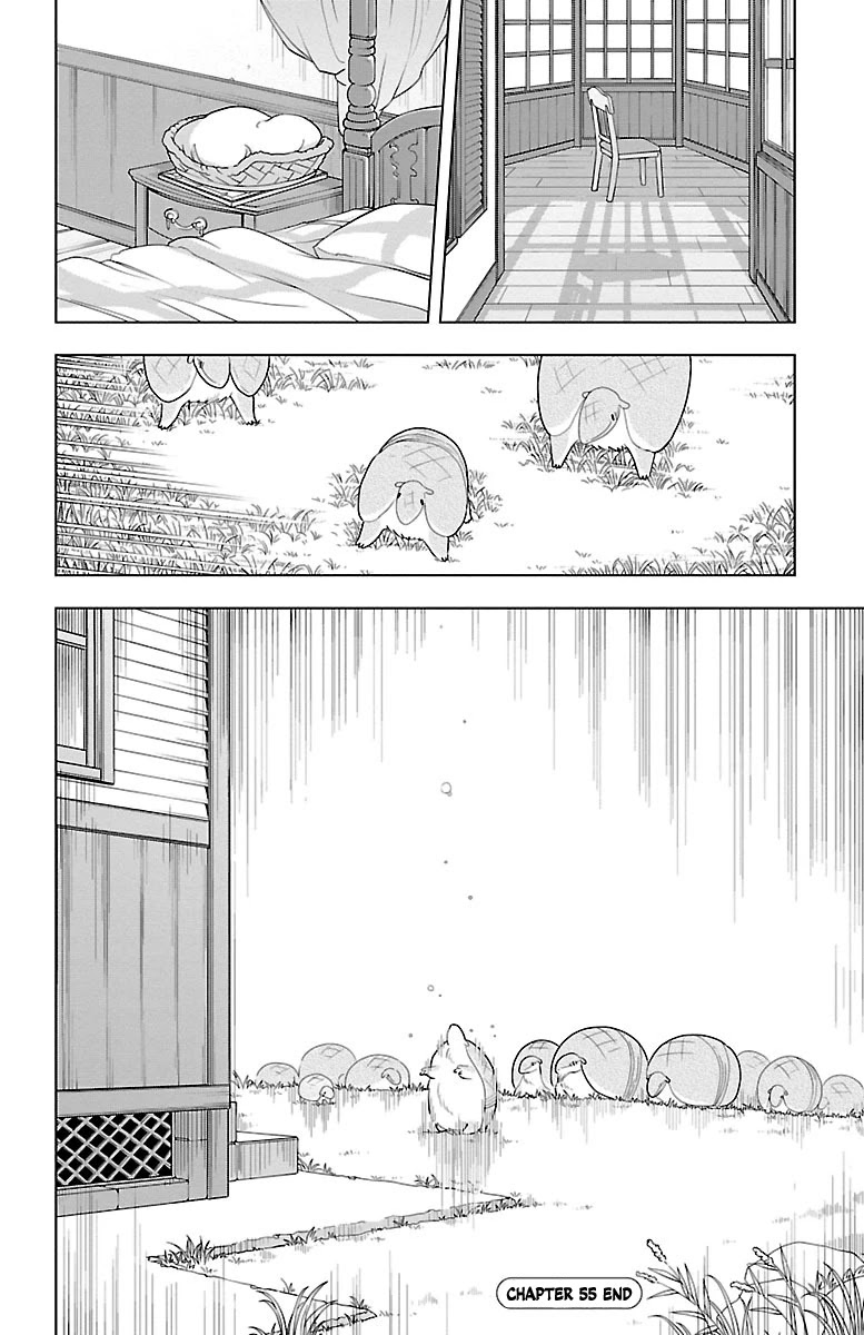 Kyuuketsuki Sugu Shinu chapter 55 page 12