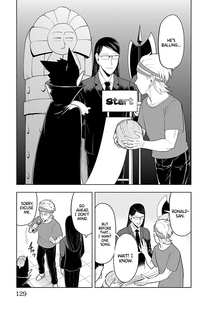 Kyuuketsuki Sugu Shinu chapter 57 page 11