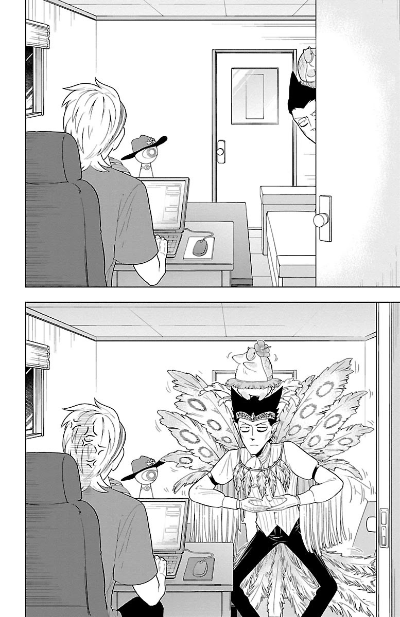 Kyuuketsuki Sugu Shinu chapter 57 page 2