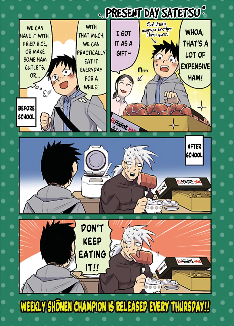 Kyuuketsuki Sugu Shinu chapter 59.6 page 2