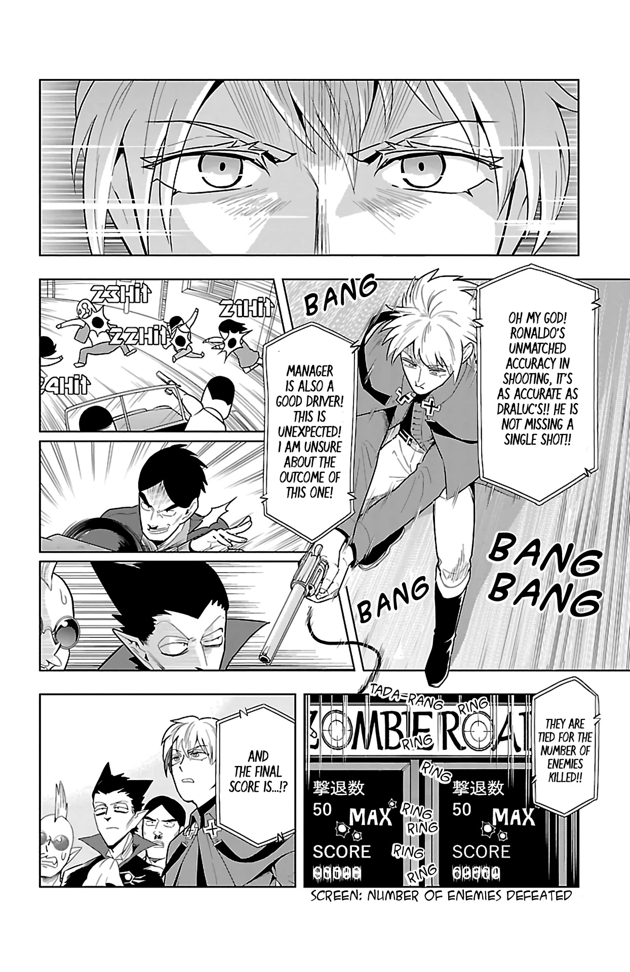 Kyuuketsuki Sugu Shinu chapter 59 page 10