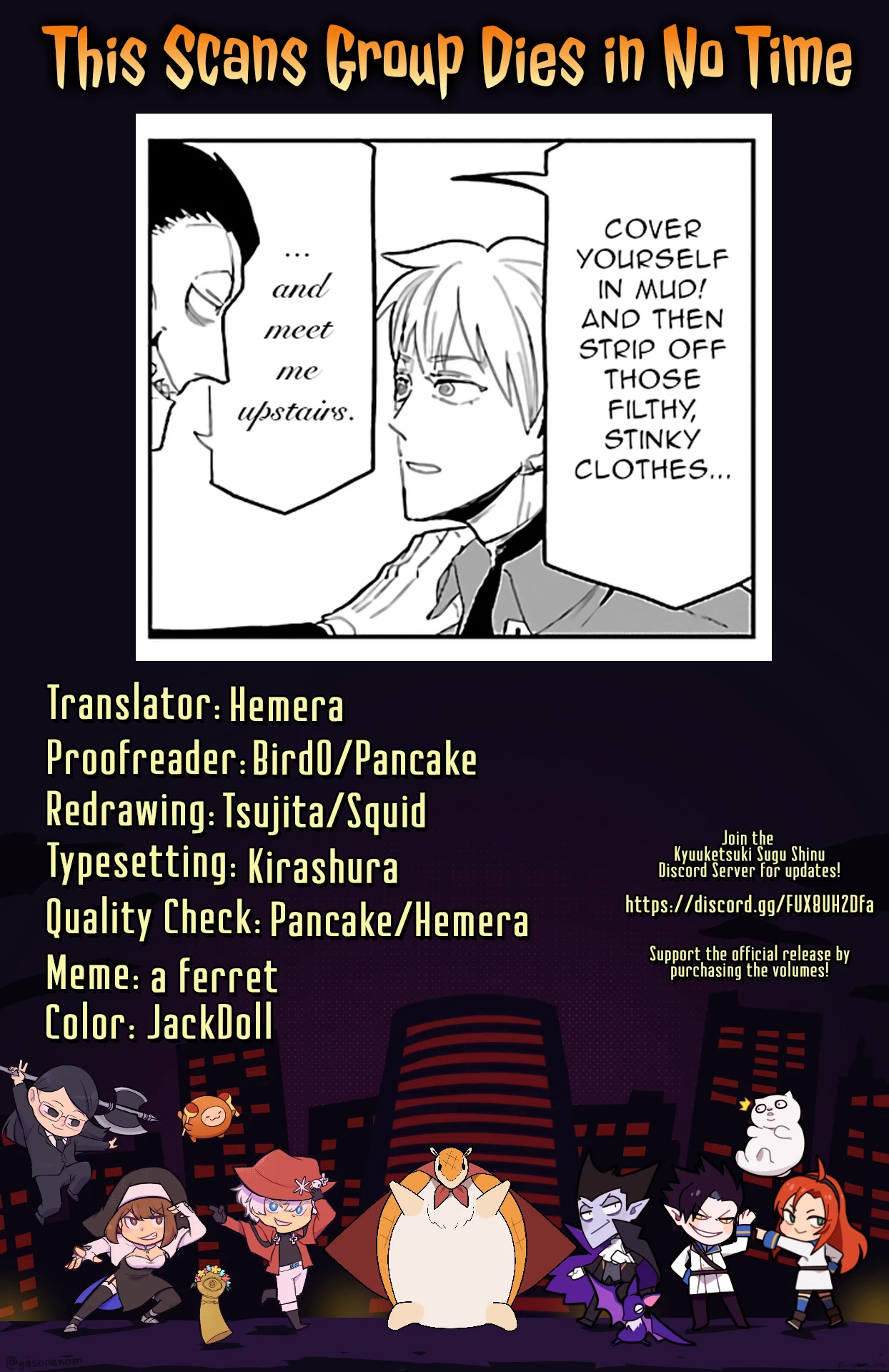 Kyuuketsuki Sugu Shinu chapter 59 page 14