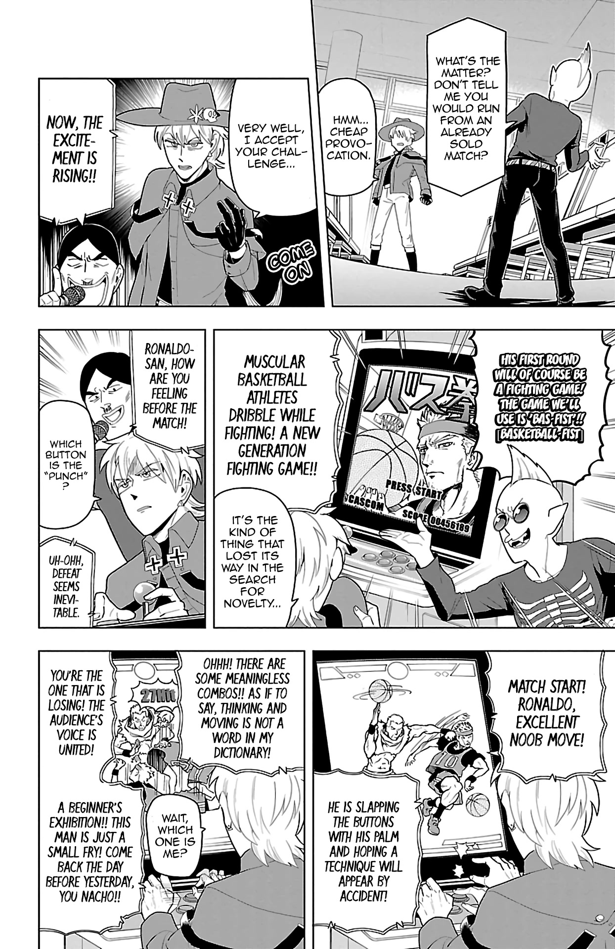 Kyuuketsuki Sugu Shinu chapter 59 page 4