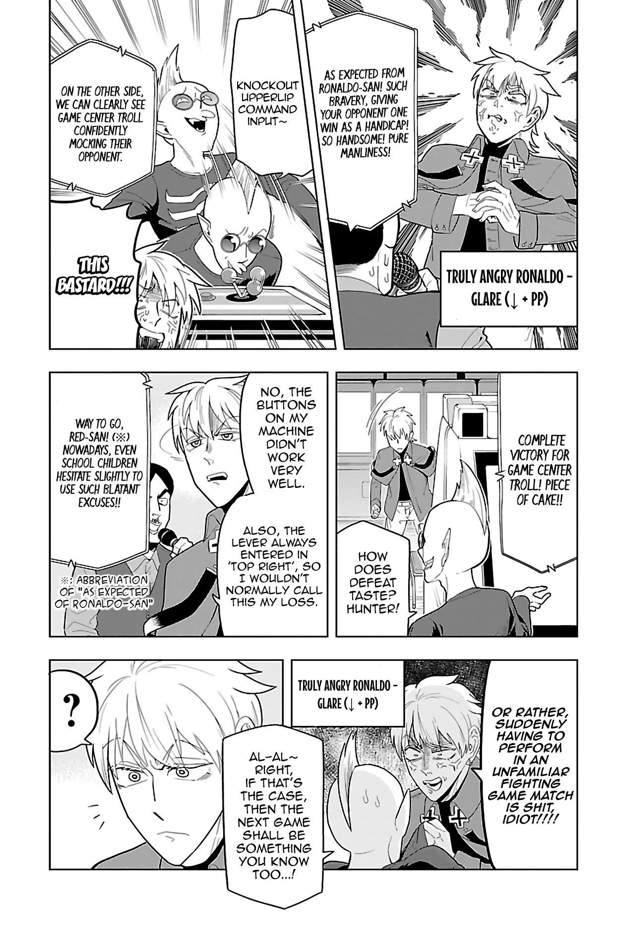 Kyuuketsuki Sugu Shinu chapter 59 page 5