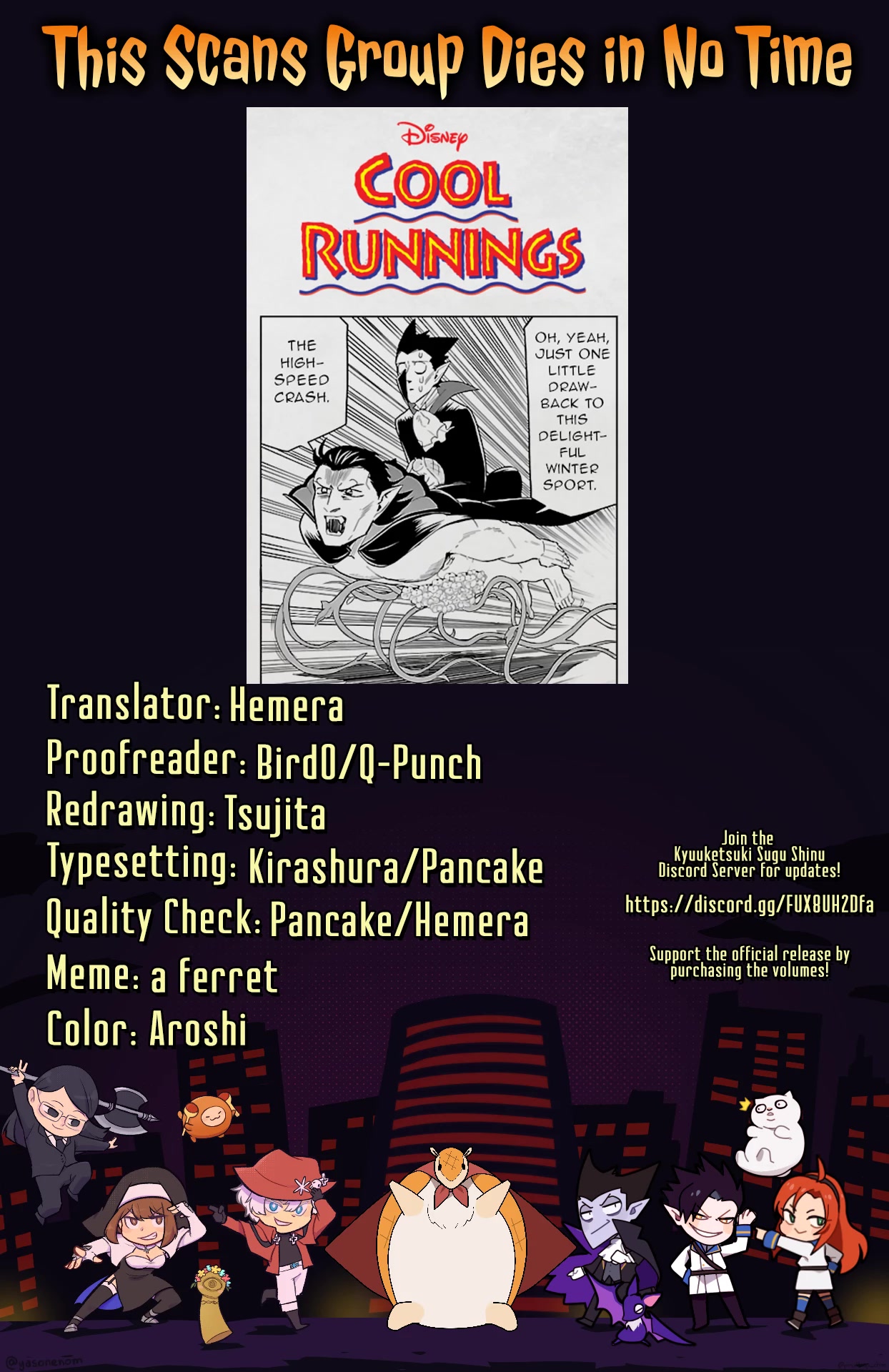 Kyuuketsuki Sugu Shinu chapter 60 page 17