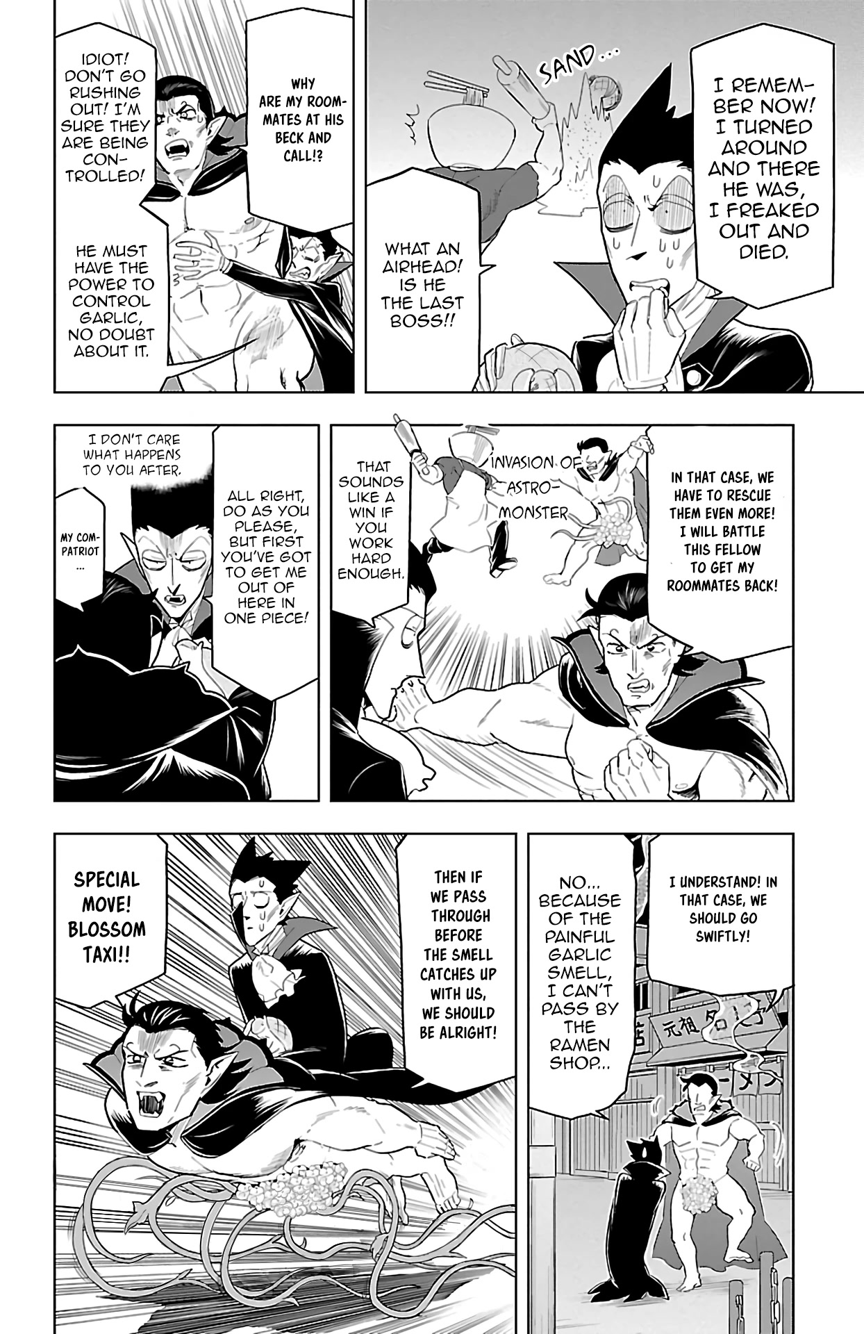 Kyuuketsuki Sugu Shinu chapter 60 page 9