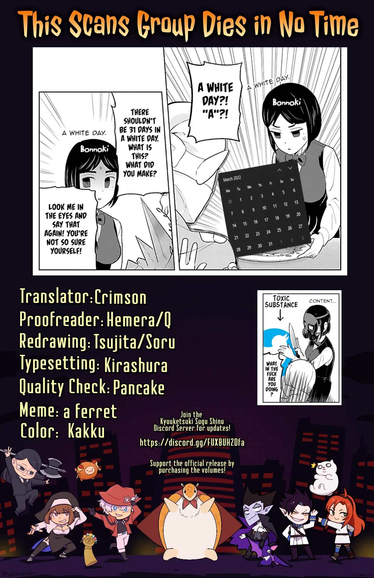 Kyuuketsuki Sugu Shinu chapter 62 page 14