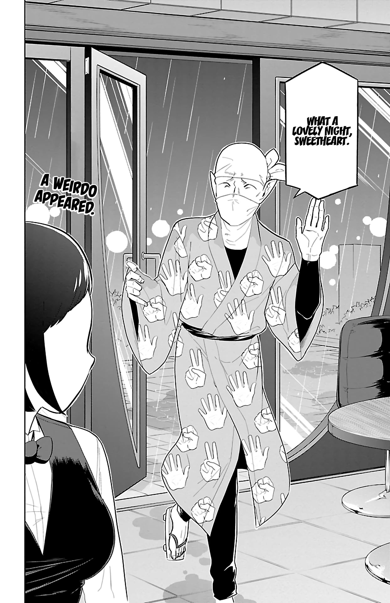 Kyuuketsuki Sugu Shinu chapter 62 page 2