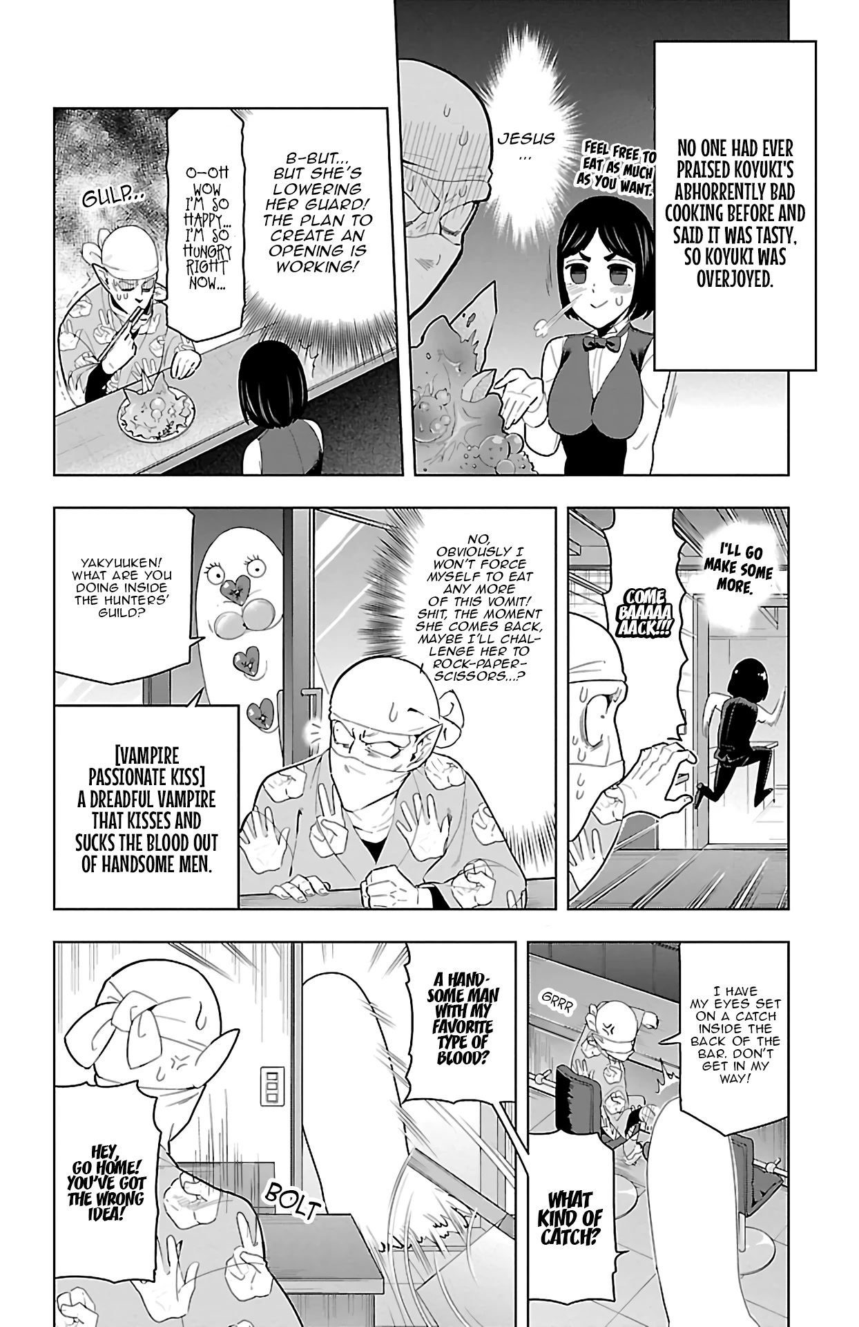 Kyuuketsuki Sugu Shinu chapter 62 page 6