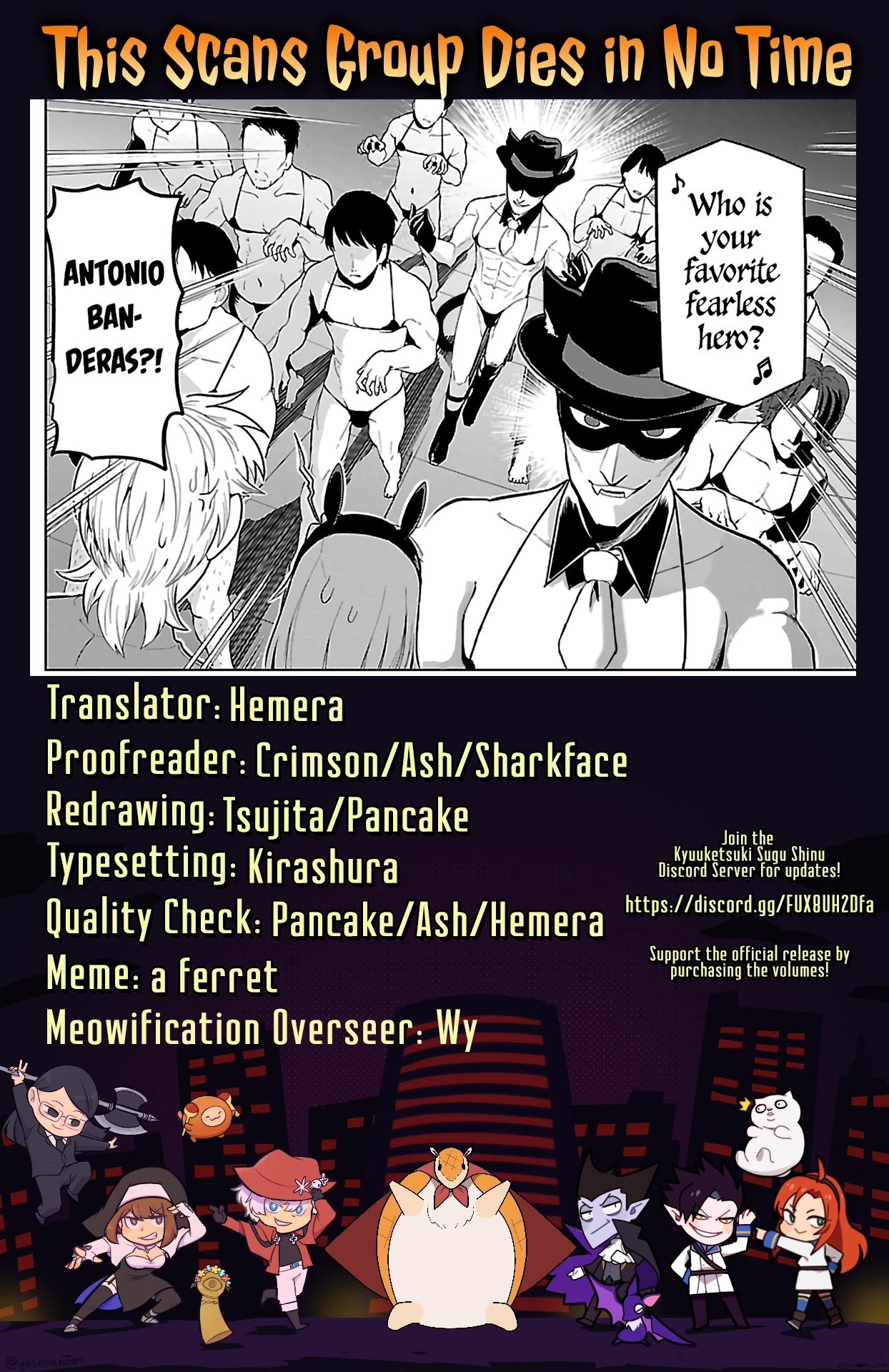 Kyuuketsuki Sugu Shinu chapter 63 page 13