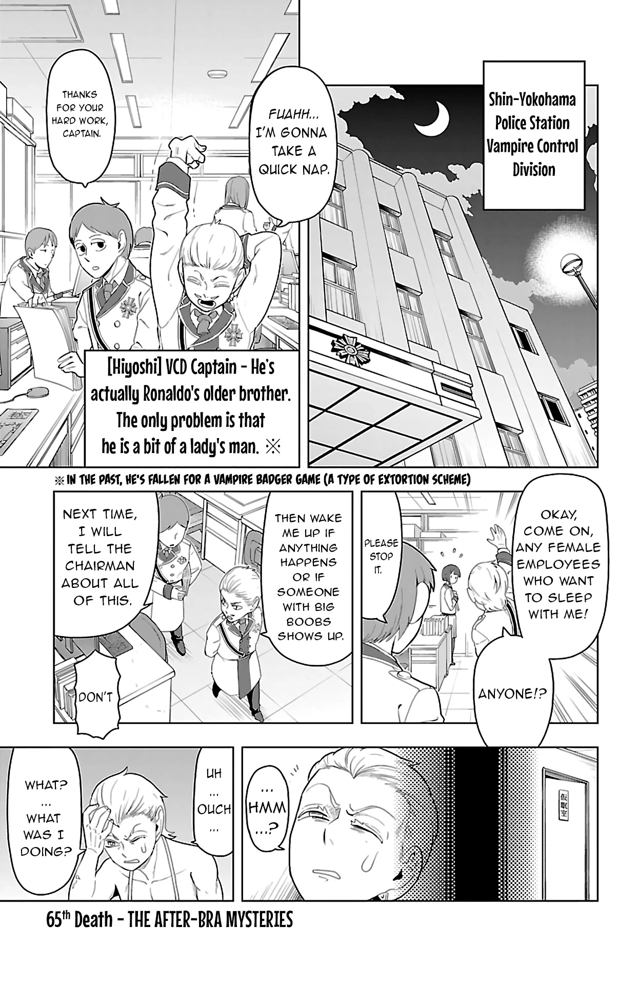 Kyuuketsuki Sugu Shinu chapter 65 page 1