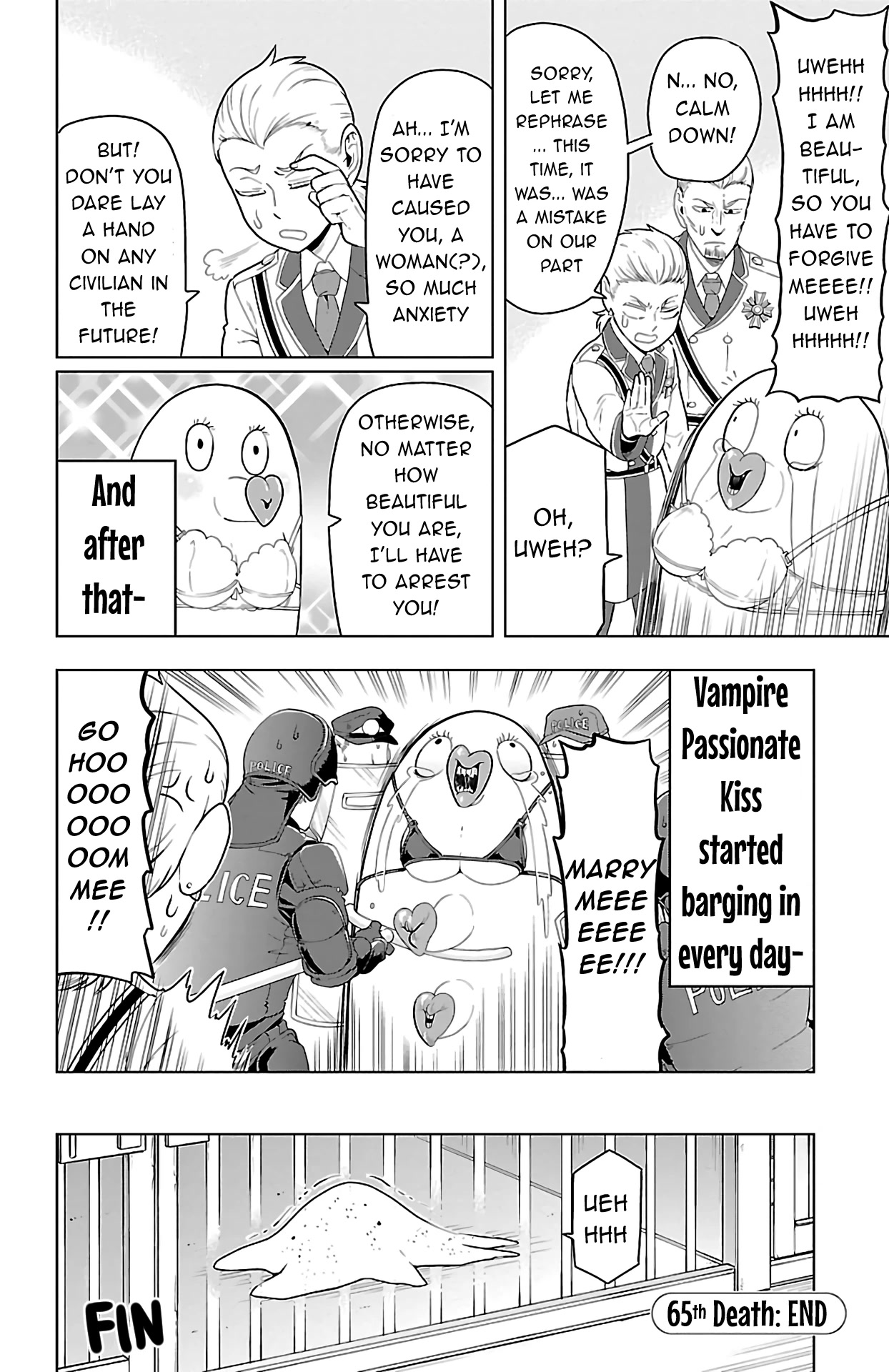 Kyuuketsuki Sugu Shinu chapter 65 page 12