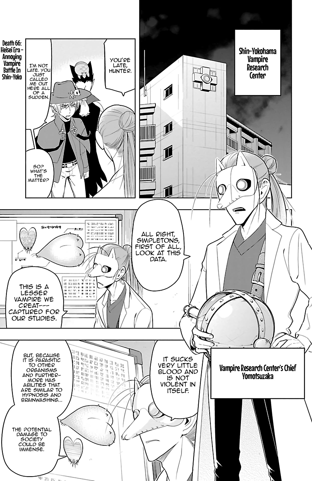 Kyuuketsuki Sugu Shinu chapter 66 page 1