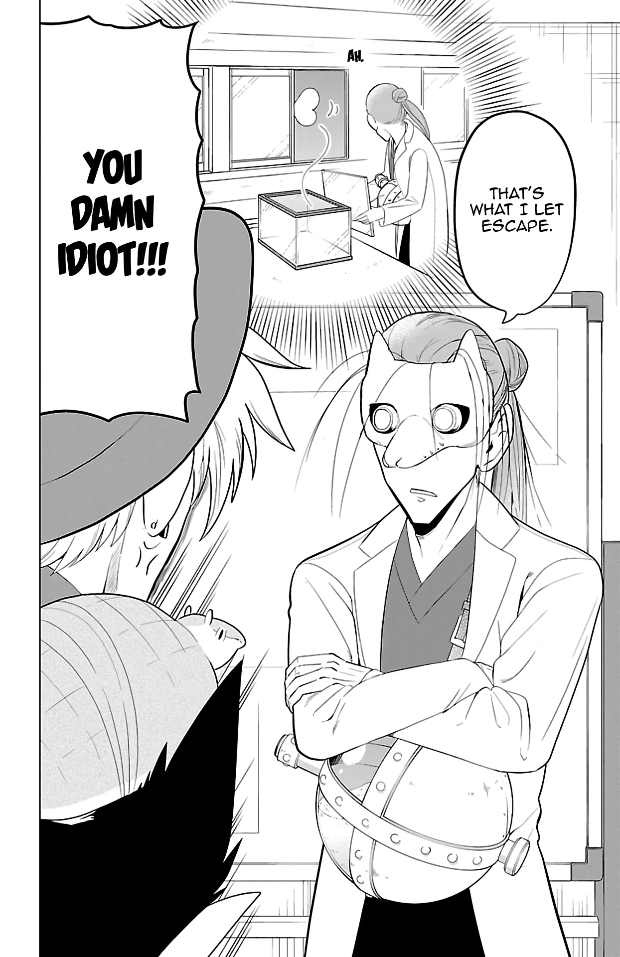 Kyuuketsuki Sugu Shinu chapter 66 page 2