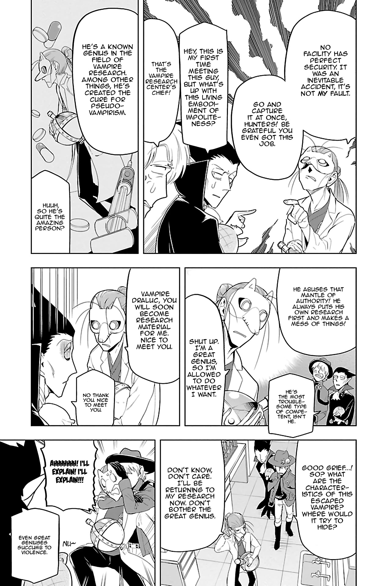 Kyuuketsuki Sugu Shinu chapter 66 page 3