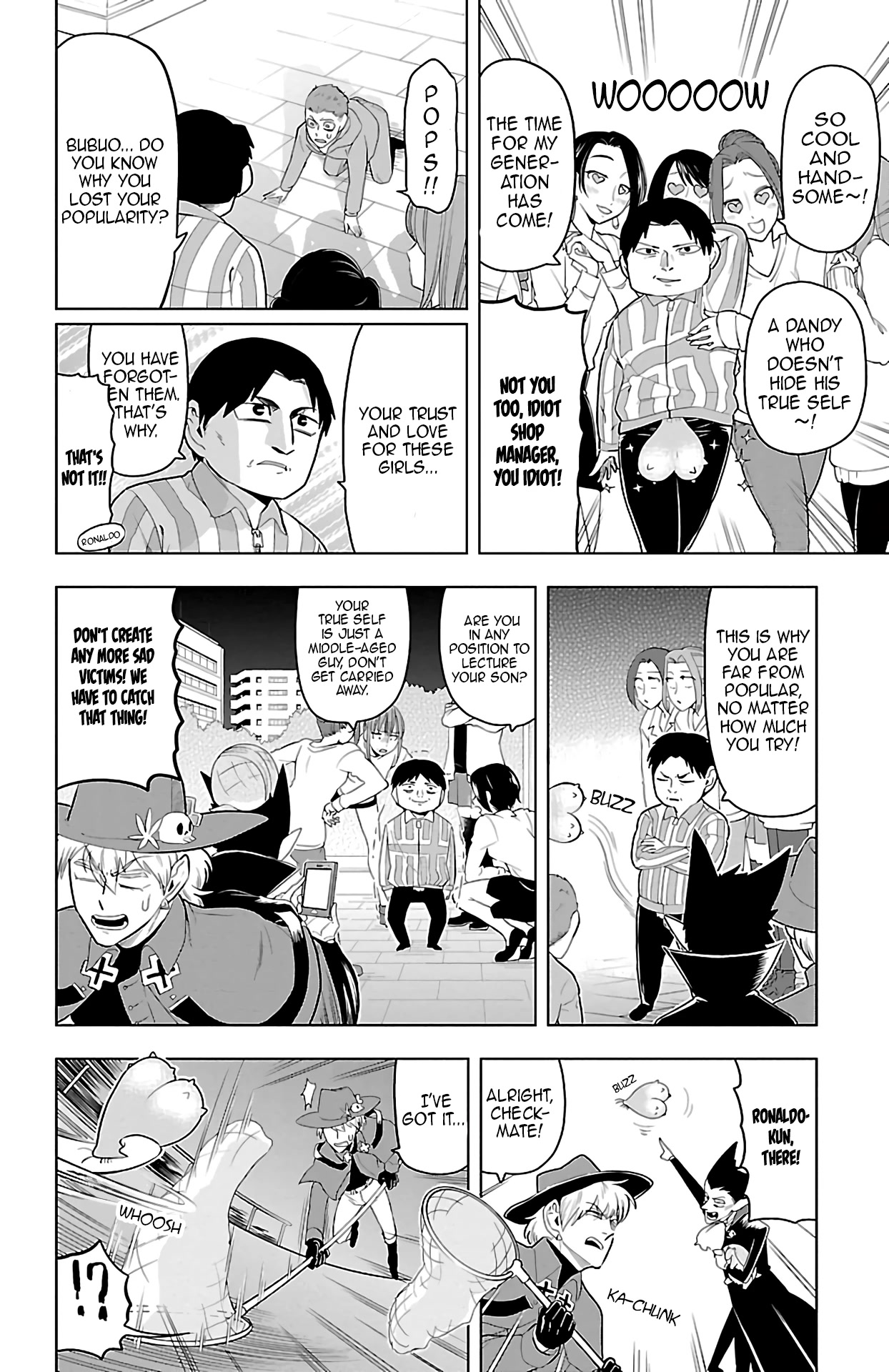 Kyuuketsuki Sugu Shinu chapter 66 page 6