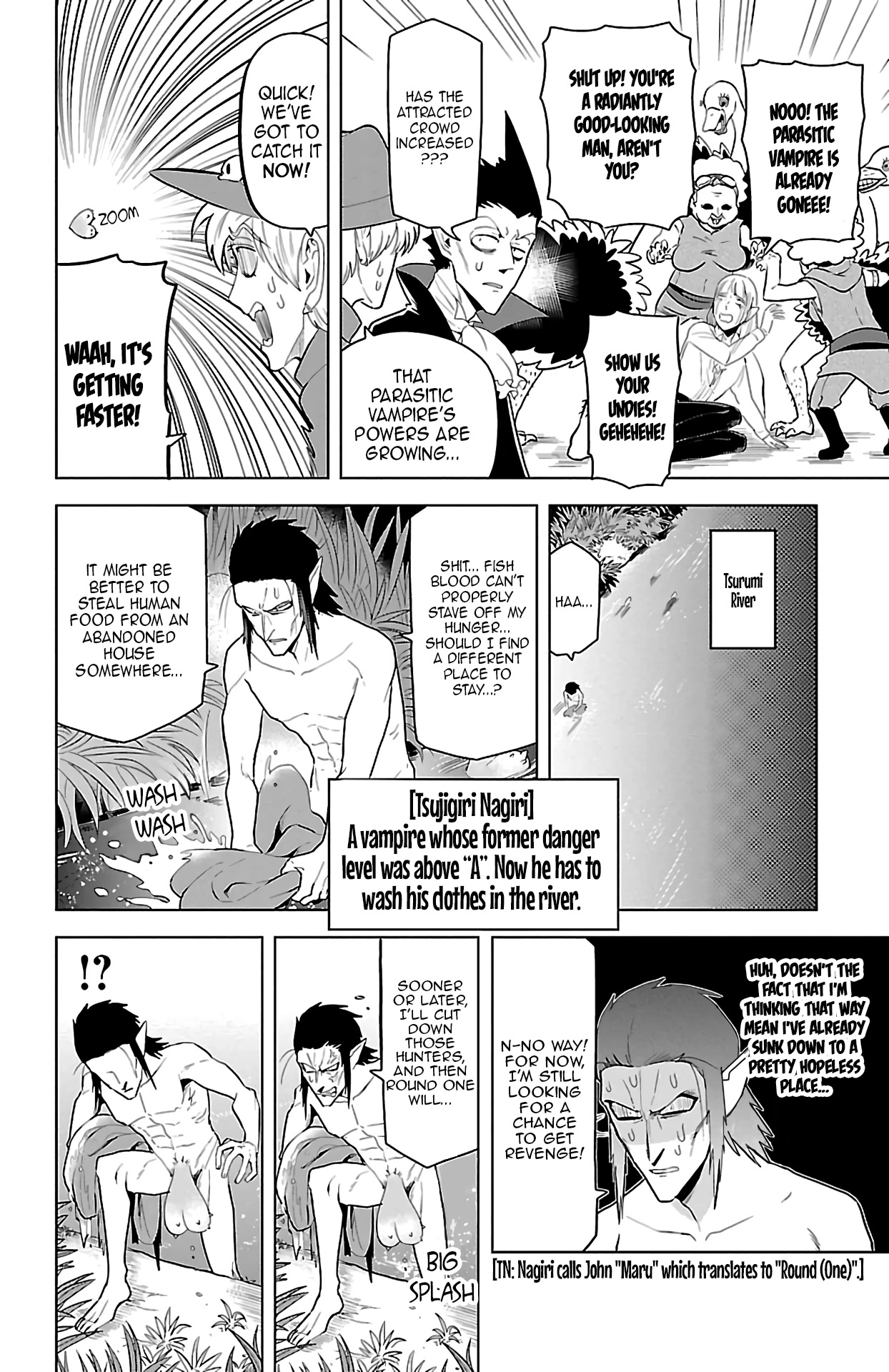 Kyuuketsuki Sugu Shinu chapter 66 page 8