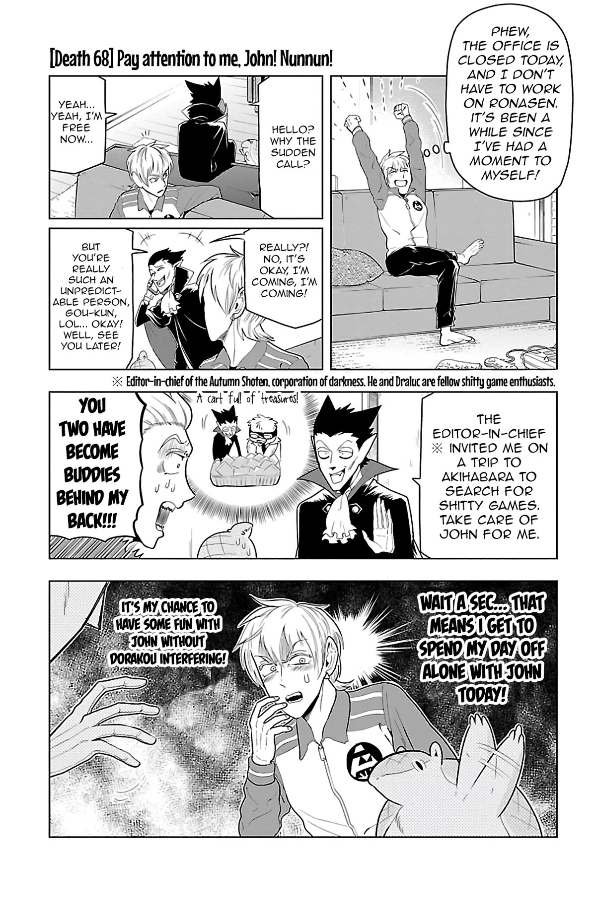 Kyuuketsuki Sugu Shinu chapter 68 page 1