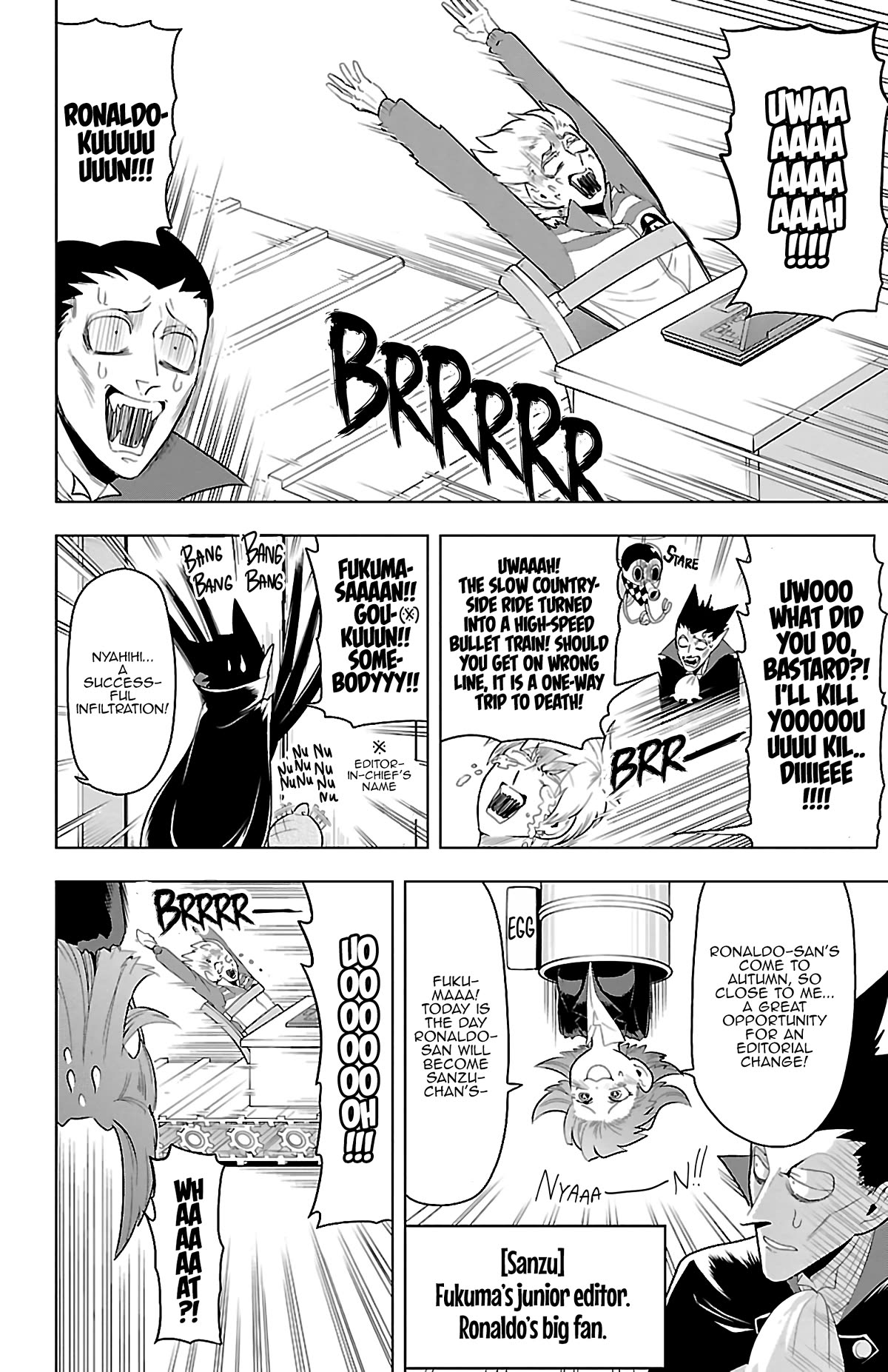 Kyuuketsuki Sugu Shinu chapter 69 page 6