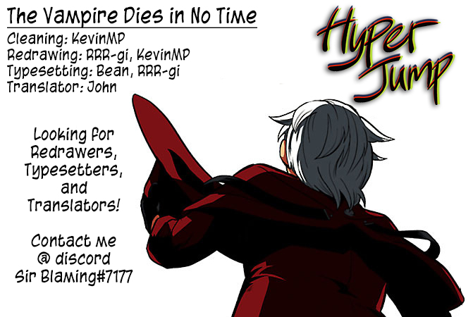 Kyuuketsuki Sugu Shinu chapter 7 page 13