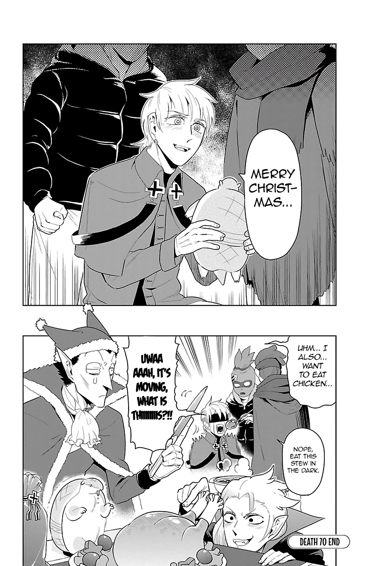 Kyuuketsuki Sugu Shinu chapter 70 page 12