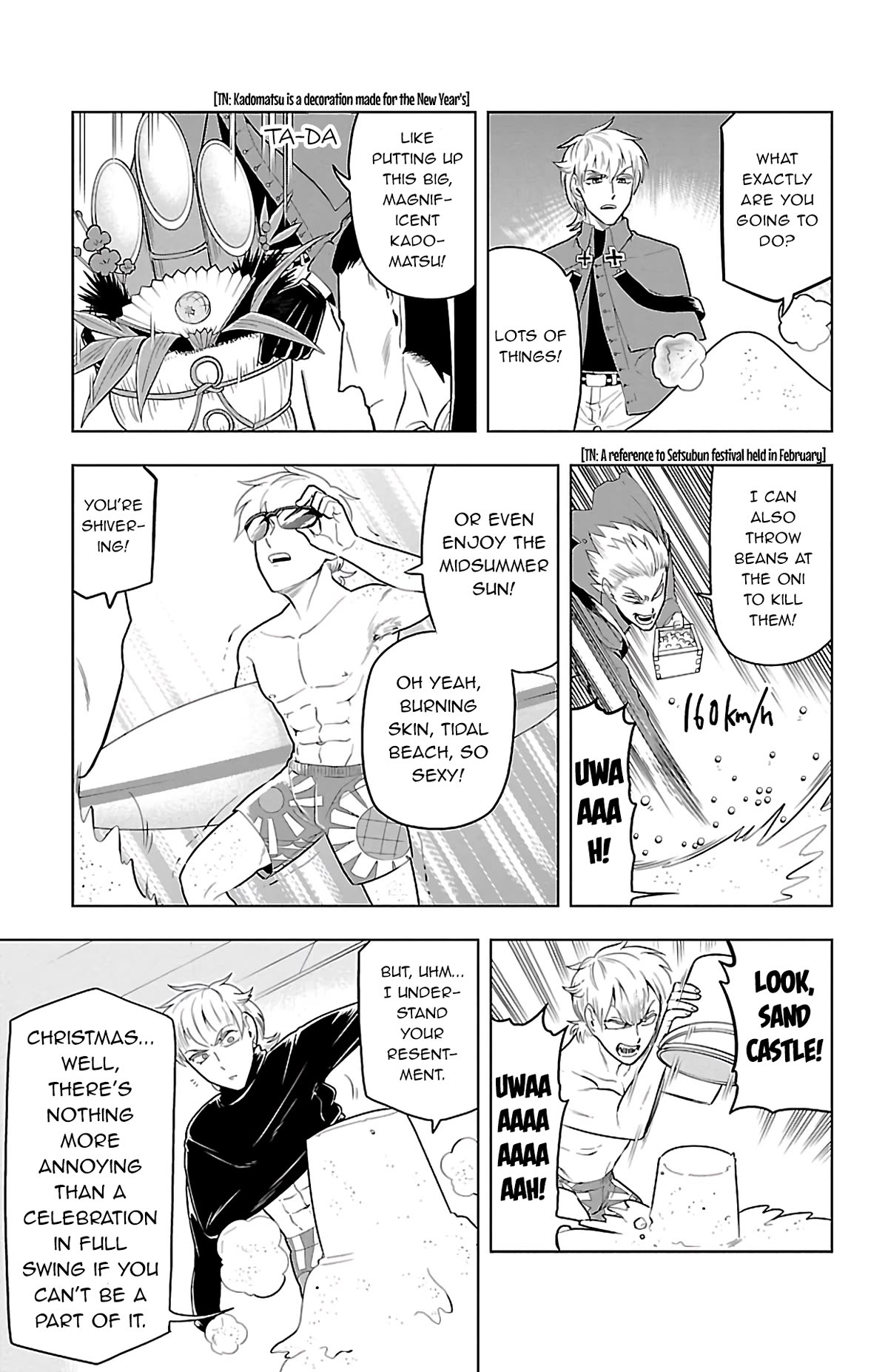 Kyuuketsuki Sugu Shinu chapter 70 page 3