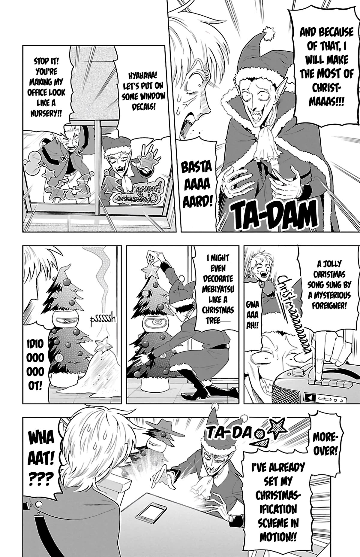 Kyuuketsuki Sugu Shinu chapter 70 page 4