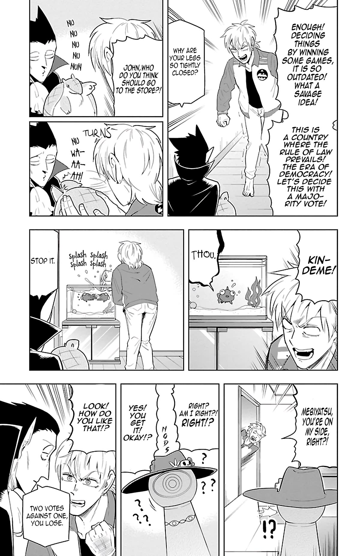 Kyuuketsuki Sugu Shinu chapter 71 page 7