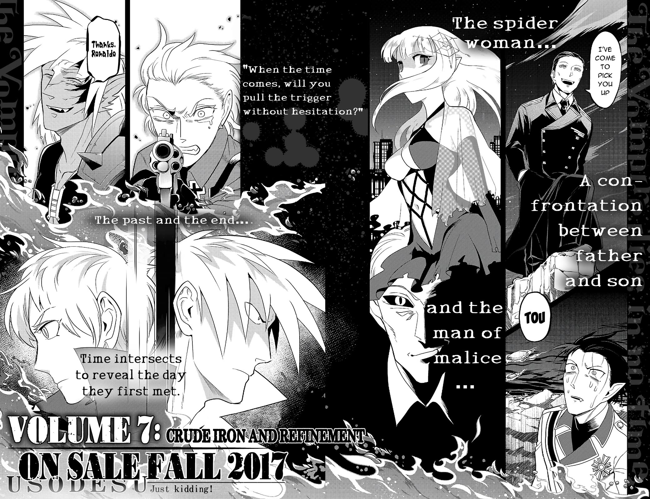 Kyuuketsuki Sugu Shinu chapter 72.5 page 5