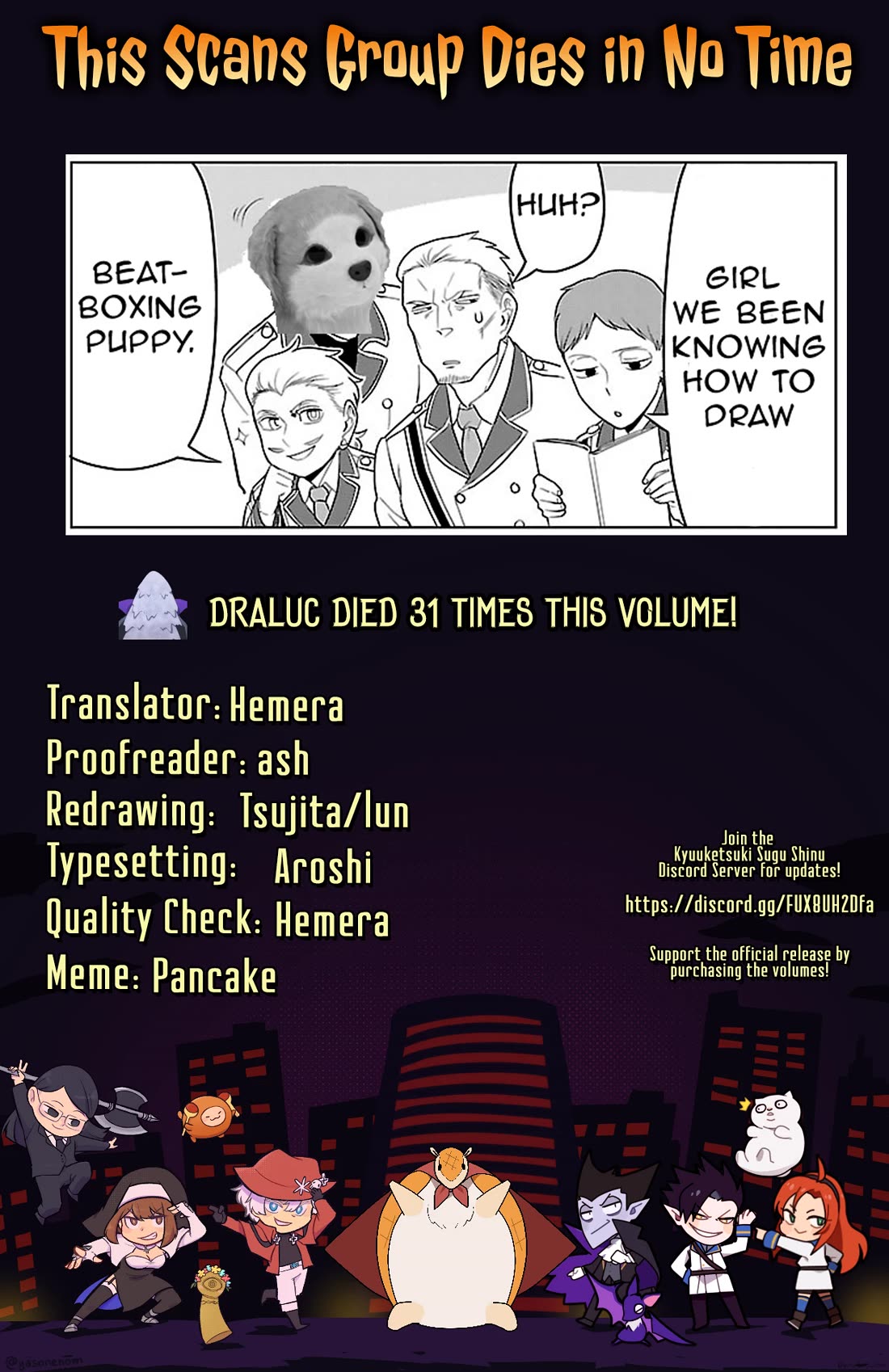 Kyuuketsuki Sugu Shinu chapter 72.5 page 6