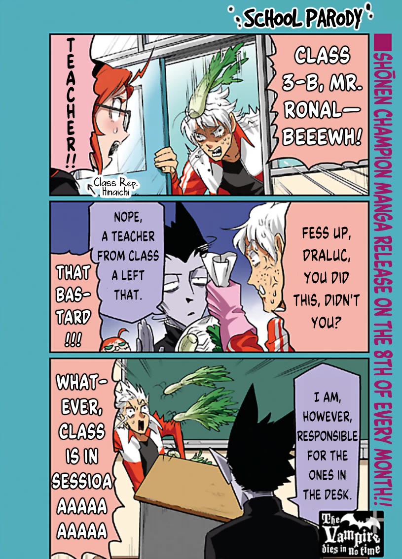 Kyuuketsuki Sugu Shinu chapter 72.6 page 2