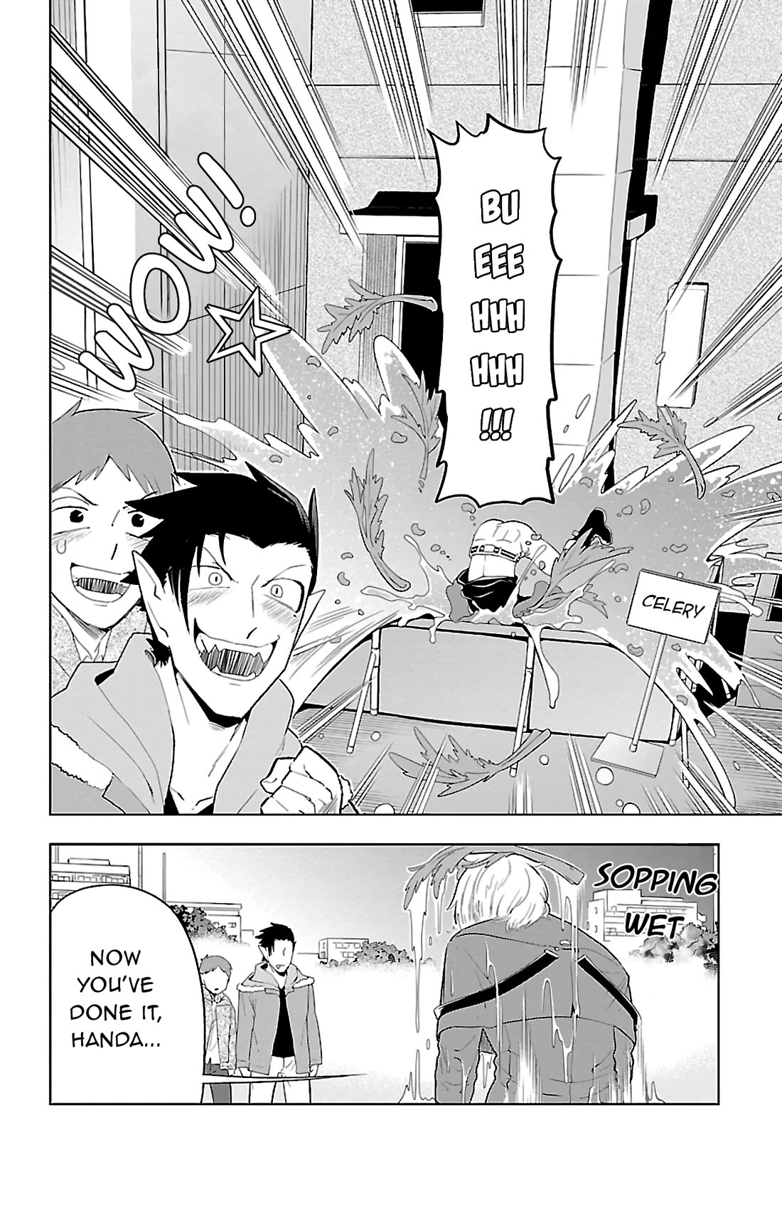 Kyuuketsuki Sugu Shinu chapter 72 page 10